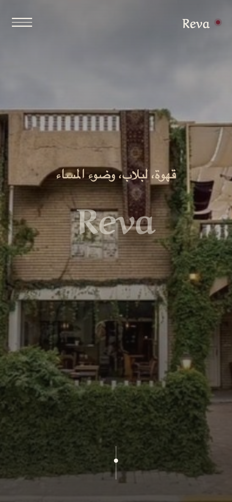 الصفحة الرئيسية